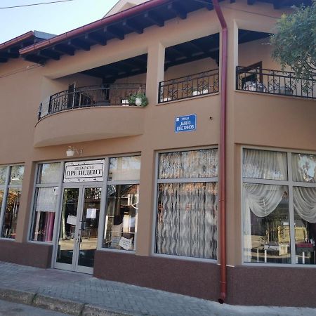 007 Apartments - Strumica, Macedonia Kültér fotó